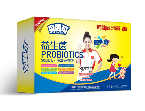 贝婴可益生菌40g 横版.jpg