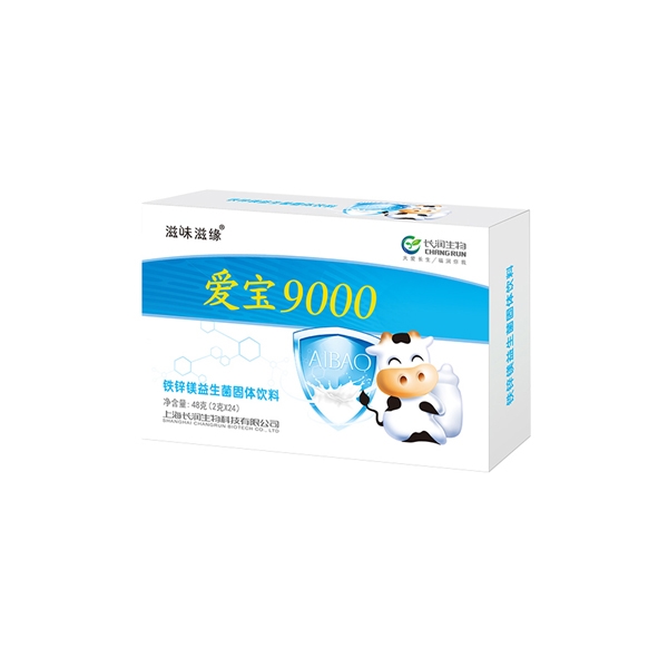 爱宝9000铁锌镁益生菌.jpg