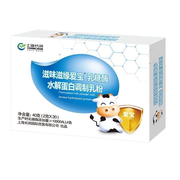 滋味滋缘爱宝乳糖酶水解蛋白调制乳粉（40克）.jpg