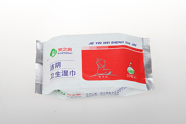 安之润功能性湿巾1.jpg