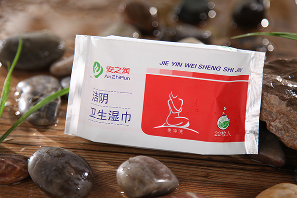 安之润功能性湿巾4.jpg