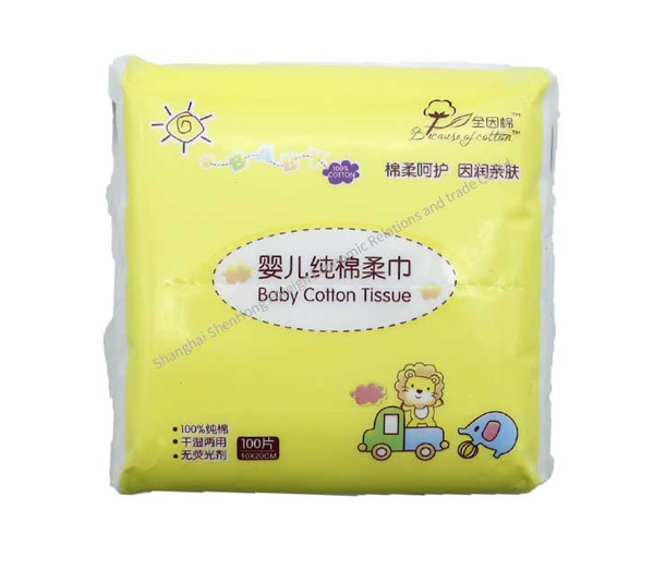 全因棉婴儿纯棉湿巾.jpg