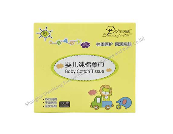 全因棉婴儿纯棉湿巾 100片.jpg