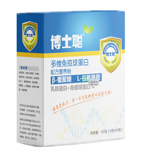 博士聪多维免疫蛋白配方营养粉.jpg