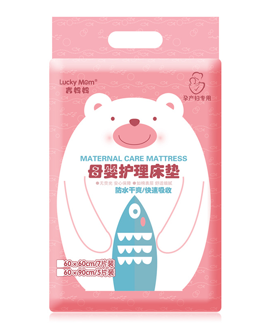 吉妈妈母婴护理床垫.jpg