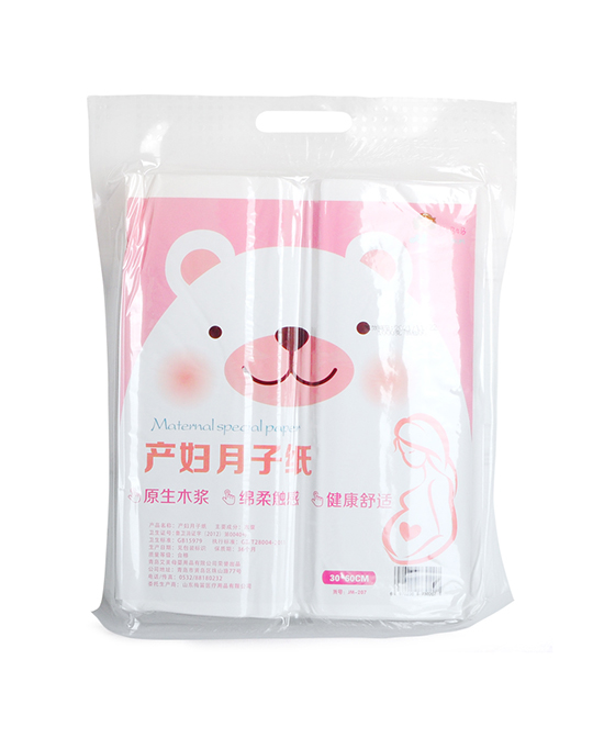 吉妈妈产妇月子纸.jpg