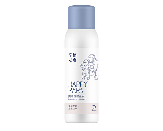 幸福奶爸宝宝植物金水.jpg