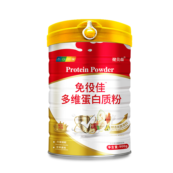 健美森免役佳多维蛋白质粉.jpg