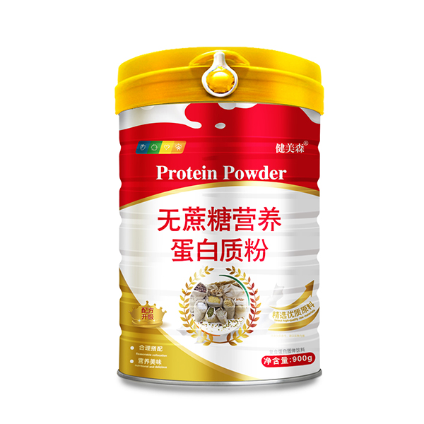 健美森无蔗糖营养蛋白质粉.jpg