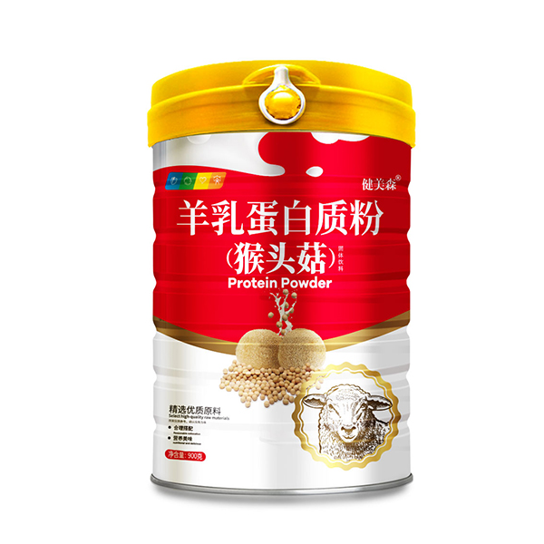健美森羊乳蛋白质粉（猴头菇）.jpg