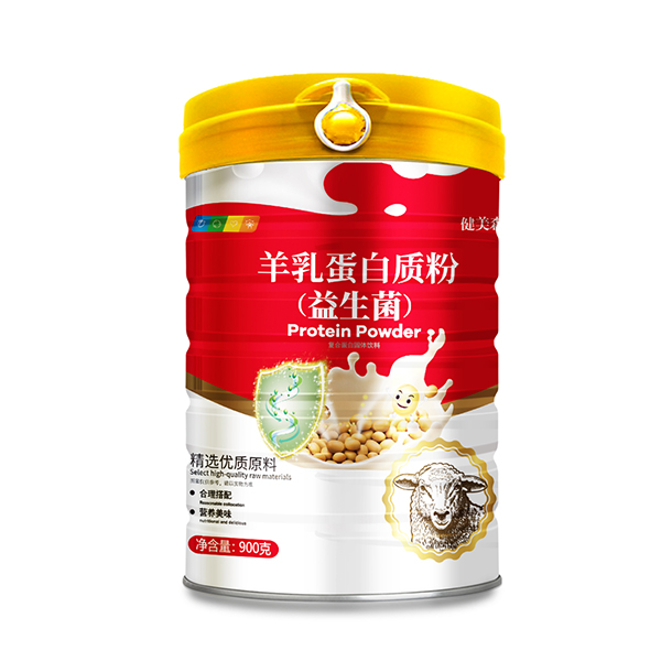健美森羊乳蛋白质粉（益生菌）.jpg