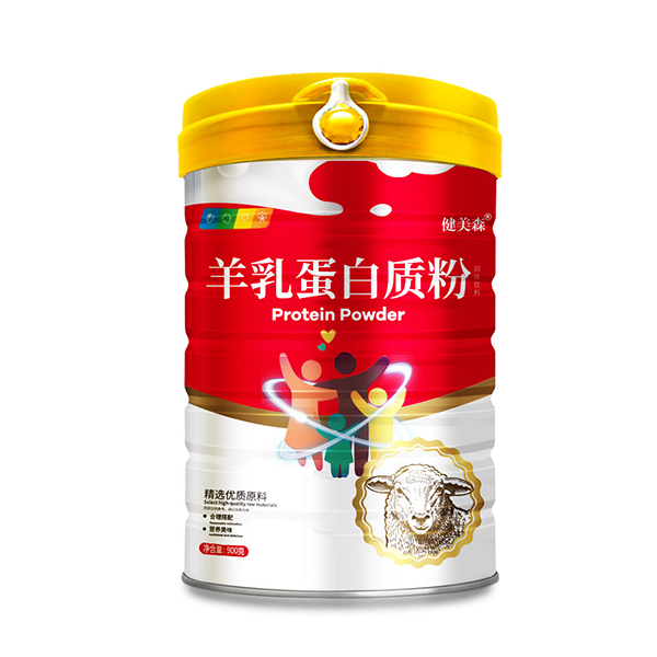 健美森羊乳蛋白质粉.jpg 健美森羊乳蛋白质粉.jpg