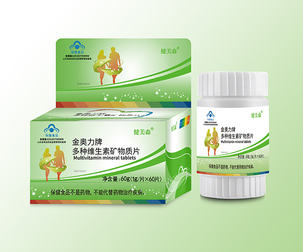 健美森多种维生素矿物质片60g.jpg