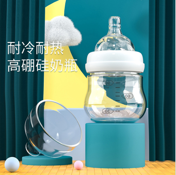 新生儿玻璃奶瓶.jpg