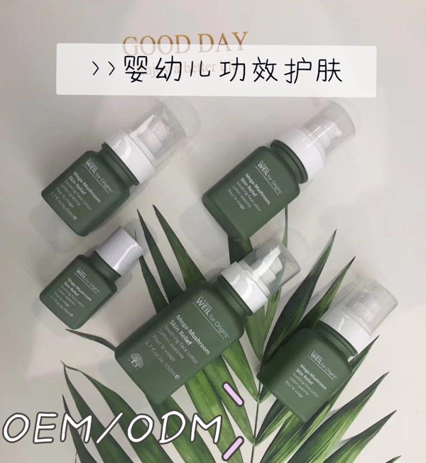婴幼儿功效护肤.jpg