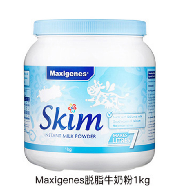 Maxigenes脱脂牛奶粉.jpg