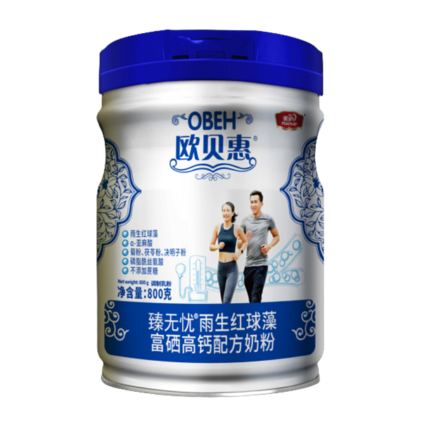 欧贝惠臻无忧雨生红球藻富硒高钙配方奶粉.jpg