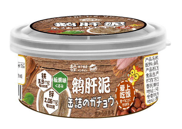 童味屋鹅肝泥-板栗味.jpg