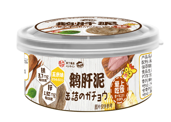 童味屋鹅肝泥-玉米味.jpg
