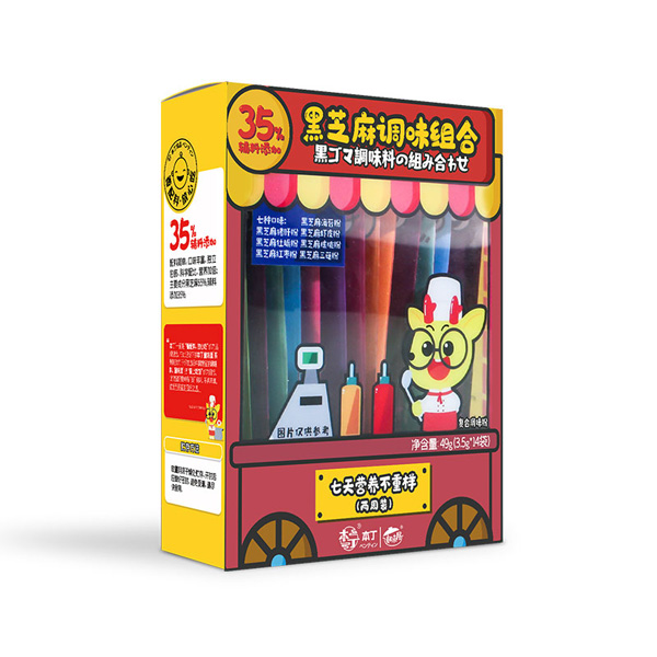 童味屋黑芝麻调味组合.jpg