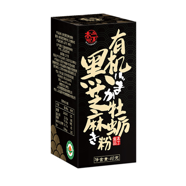 童味屋有机黑芝麻牡蛎粉.jpg
