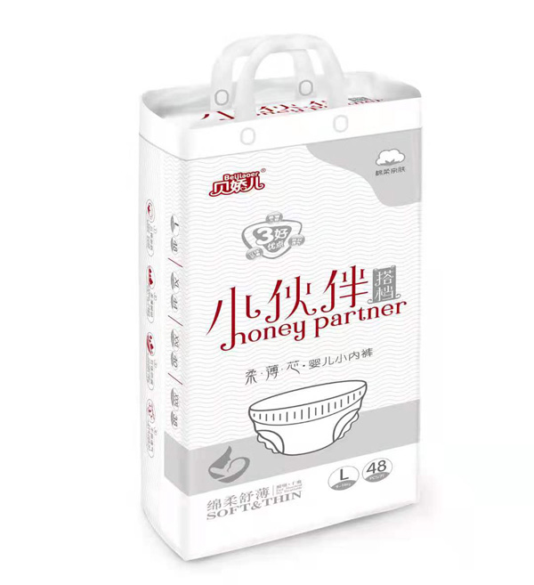 贝娇儿小伙伴搭档柔薄芯婴儿小内裤L48.jpg