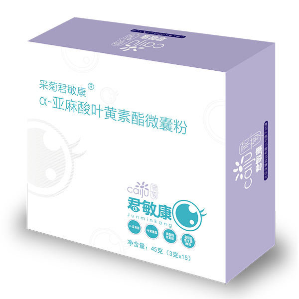 采菊君敏康α-亚麻酸叶黄素酯微囊粉.jpg