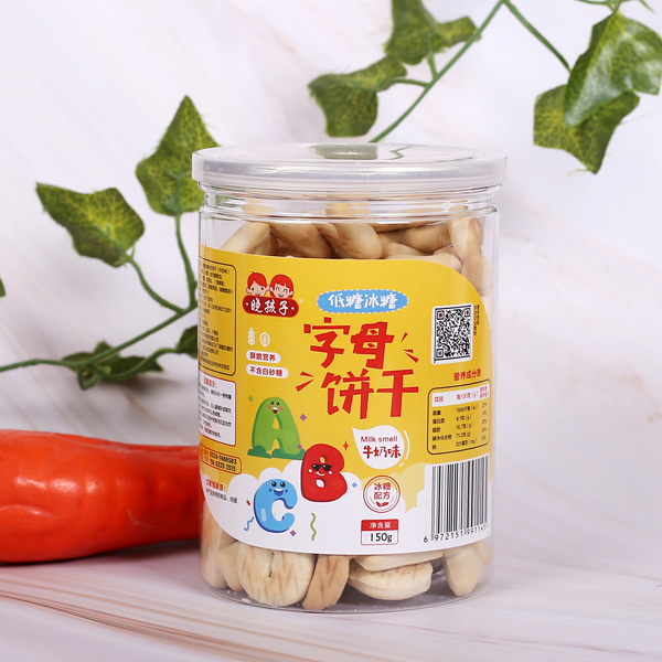 晓孩子字母饼干.jpg