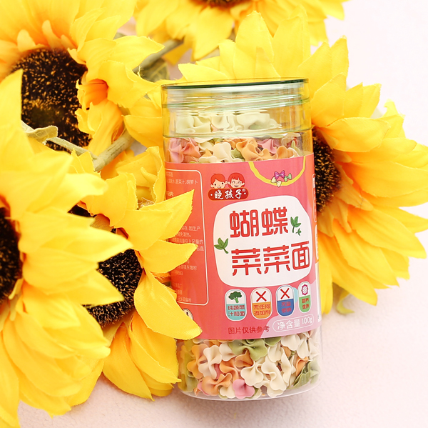 晓孩子蝴蝶菜菜面.jpg