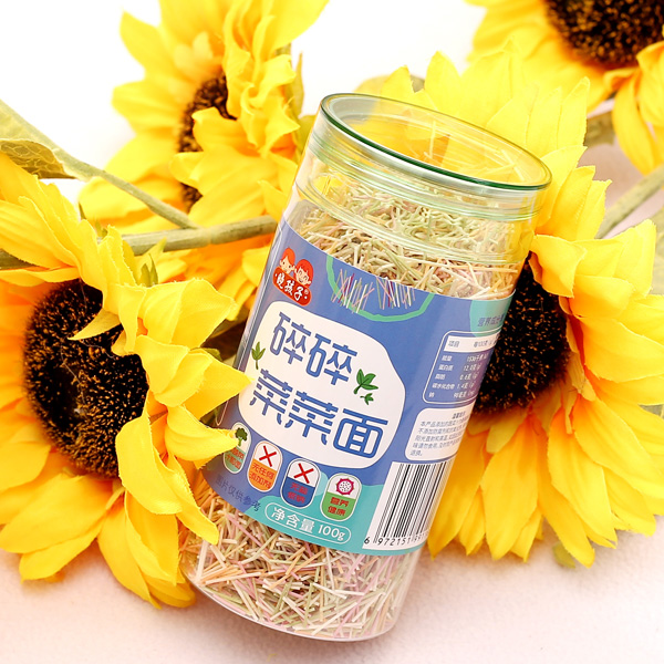 晓孩子碎碎菜菜面.jpg