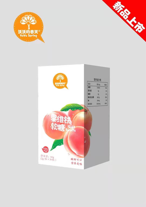 沃沃的春天果维铁软糖.jpg