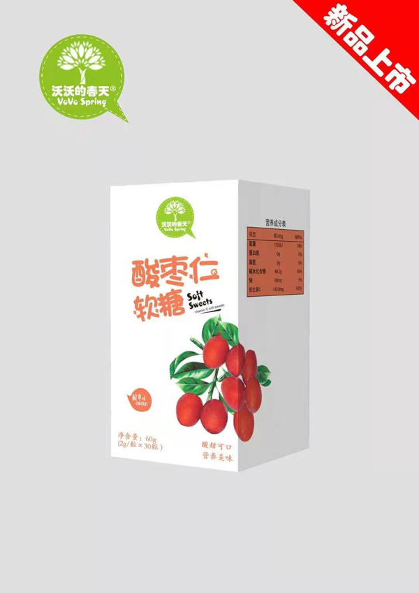 沃沃的春天酸枣仁软糖.jpg