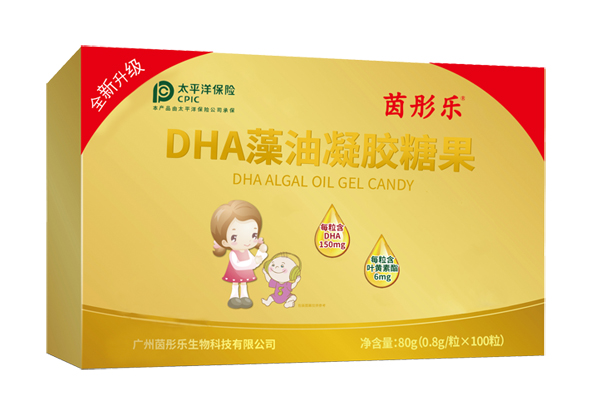 茵彤乐藻油DHA凝胶糖果 礼盒装.jpg