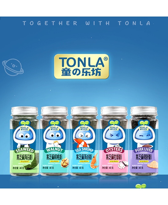 童乐坊日式黑芝麻.jpg