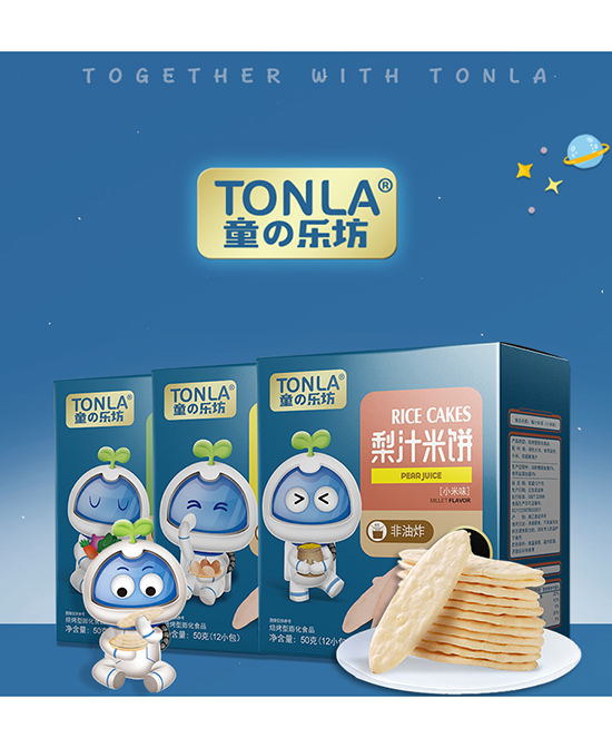 童乐坊梨汁米饼.jpg