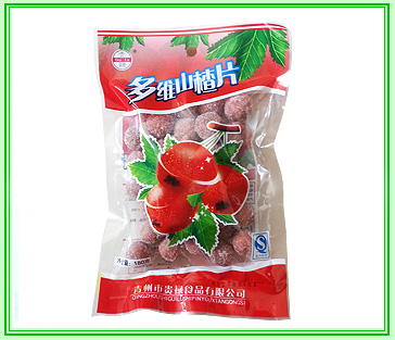 贵禄多维山楂片 雪丽球.jpg