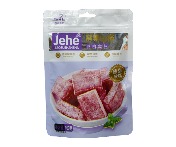 贵禄酵素山楂 鸡内金味.jpg