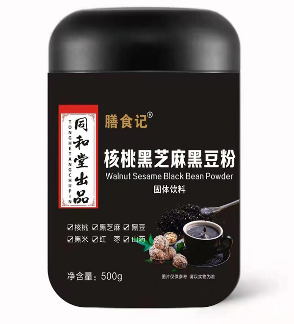 同和堂膳食记黑芝麻黑豆粉.jpg