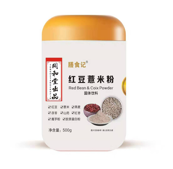 同和堂膳食记红豆薏米粉.jpg