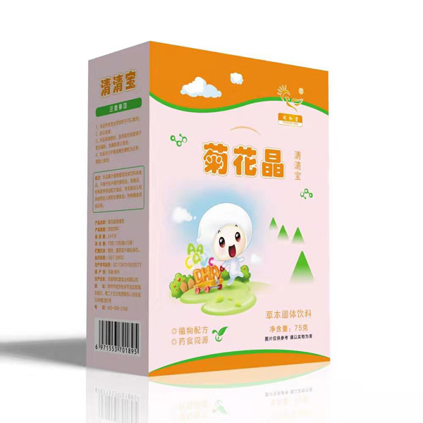 同和堂菊花晶清清宝.jpg