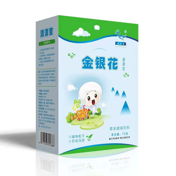 同和堂金银花清清宝.jpg