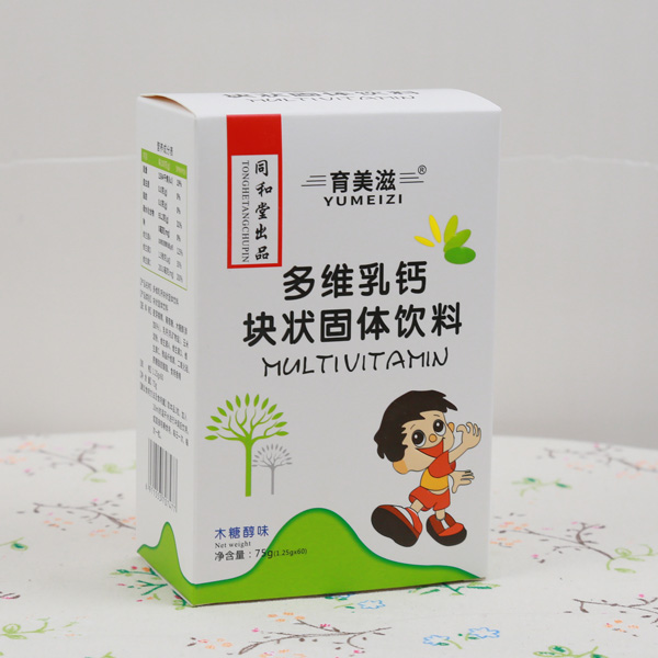 育美滋多维乳钙块状固体饮料-木糖醇味.jpg