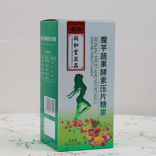魔芋蔬果酵素压片糖果.jpg