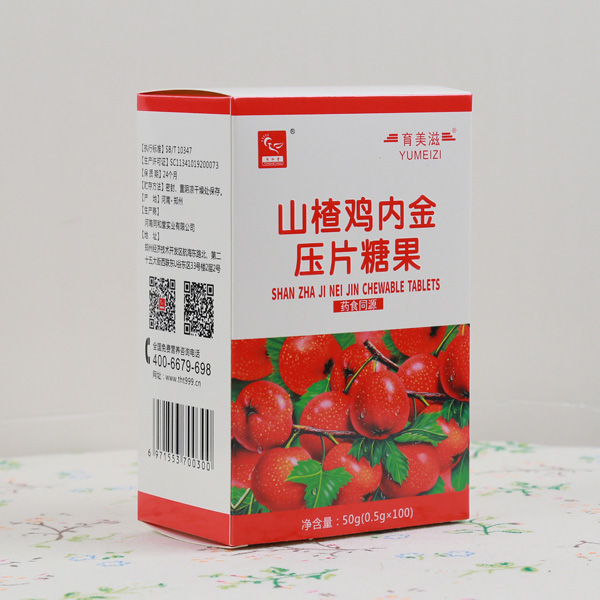 育美滋山楂鸡内金压片糖果.jpg