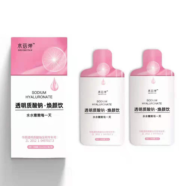 透明质酸钠·焕颜饮.jpg