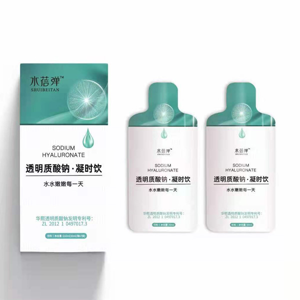 透明质酸钠·凝时饮.jpg