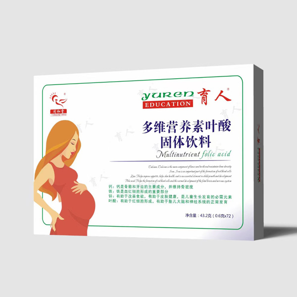 同和堂育人多维营养素叶酸固体饮料.jpg