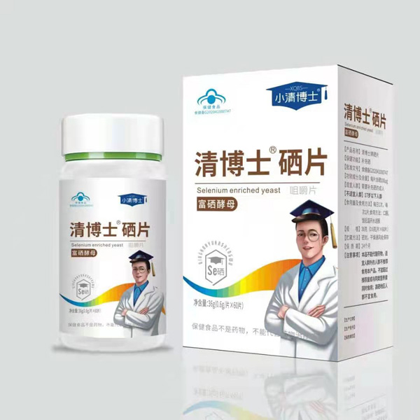 小清博士富硒酵母咀嚼片.jpg