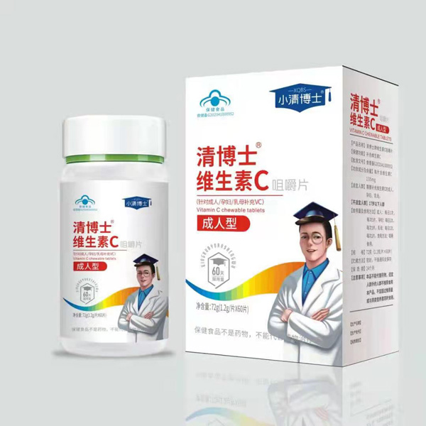 小清博士维生素C咀嚼片成人型.jpg