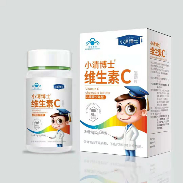 小清博士维生素C咀嚼片儿童青少年型.jpg